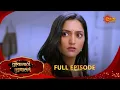 Download Lagu Tujhyasathi Tujhyasang | तुझ्यासाठी तुझ्यासांग | Full Ep 79 |05 Oct 2025| Marathi Serial|Sun Marathi