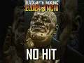 Lagu How To Beat Elder Jinchi (No Hit) In Black Myth: Wukong
