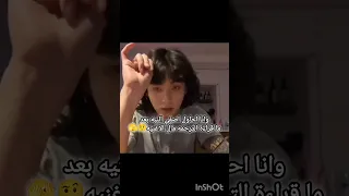 صفو النيه ياجماعه ايقنت Memes Bts Blackpink Kpop Army بتس Twice بلاكبينك ملكات الكيبوب 
