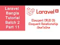 Laravel Bangla Tutorial Web Application Development Batch 2 Part 11