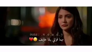 عودي ما تنسيني حتى لو في البعد موتي هذه الأغنية ستذكرك بالماضي و اتحداك ان لا تتأثر 