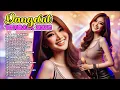 Download Lagu dangdut terbaru 2025 paling dicari || dangdut enak didengar