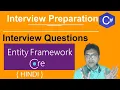 Entity framework core interview questions and answers entity framework core vs entity framework 6
