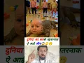 Download Lagu Allah Ka Karam Hai 🇯🇴🕋😭👍☝#muhammadﷺ #duet #allah ❤🥰#youtubeshorts #trending