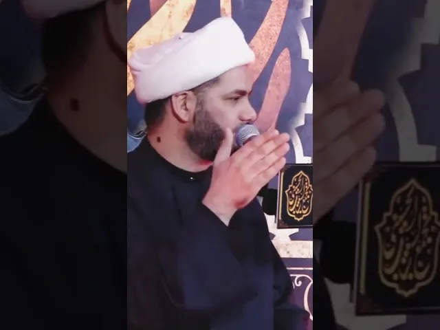 ⁣الانتظار العقائدي#الشيخ_رائد_الساعدي