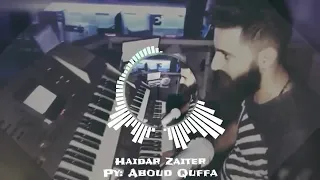 نغمة العصفور حزينة 2020 اشترك في القناة لايك  نغمة العصفور حزينة 2020 اشترك في القناة لايك