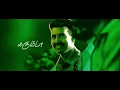 Viduthalai Part 1 - Kaattumalli Lyric | Vetri Maaran | Ilaiyaraaja | Soori | Vijay Sethupathi