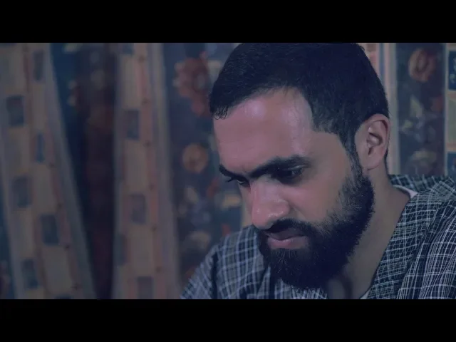 شبهة - فيلم قصير