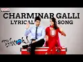 Download Lagu Charminar Galli Song with Lyrics - Kotha Janta Songs - Allu Sirish \u0026 Regina- Aditya Music Telugu