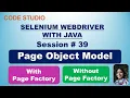 Selenium Webdriver with Java in Hindi - Page Object Model POM Practical Demonstration