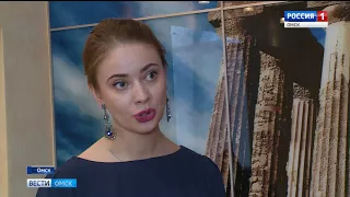 В Омске прошла церемония вручения весенней премии «Первая леди»