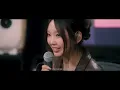 [By Jeans] 'V - Slow Dancing' Cover by HYEIN | NewJeans