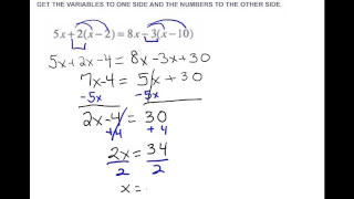 MAT 1033 Lesson 1 Equations