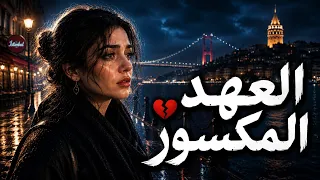                                                                                      دندنها