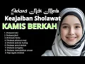 Download Lagu SHOLAWAT NABI MERDU صَلَّى اللهُ عَلَى مُحَمَّد Sholawat jibril YA HABIBI YA MUHAMMAD || Sholawatan