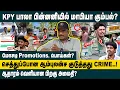 Download Lagu KPY பாலா பின்னனியில் மாபியா கும்பல் ? Journalist Umapathy Exclusive Interview about KPY Bala issue