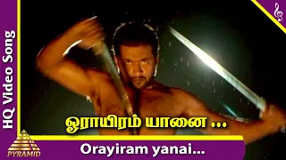 orayiram yanai kondru video song nandha tamil movie songs suriya laila yuvan shankar raja