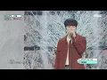 [HOT] CHA NI(SF9) - Starlight, 찬희(SF9) - 그리움 Show Music core 20210220