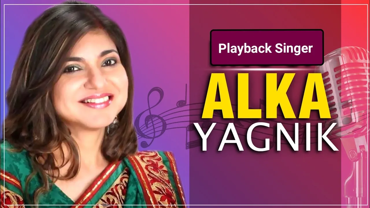 Woh Meri Neend Mera Chain Lyrical - Hum Hain Rahi Pyar Ke _ Aamir Khan_ Juhi Chawla _ Sadhana Sargam