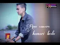Download Lagu Rino cancers-kamari bedo(official musik video) Lagu terbaru pop  minang 2020