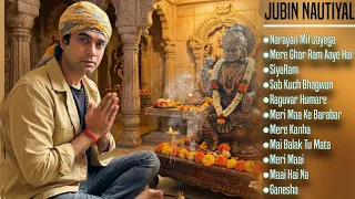 Jubin Nautiyal New Bhakti Songs 2026 Jukebox | Jubin Nautiyal New Bhajan Narayan Miljayega