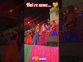 Download Lagu I school ra ghanti baji gale😍😘🥰......     Uma da sambalpuri song😍😘🥰💞❤️💕💕...