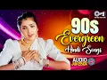 Download Lagu 90s Evergreen Hindi Songs | 90s Hits Hindi Songs | Purane Gane |Old Hindi Song |90s Songs|हिंदी गाना