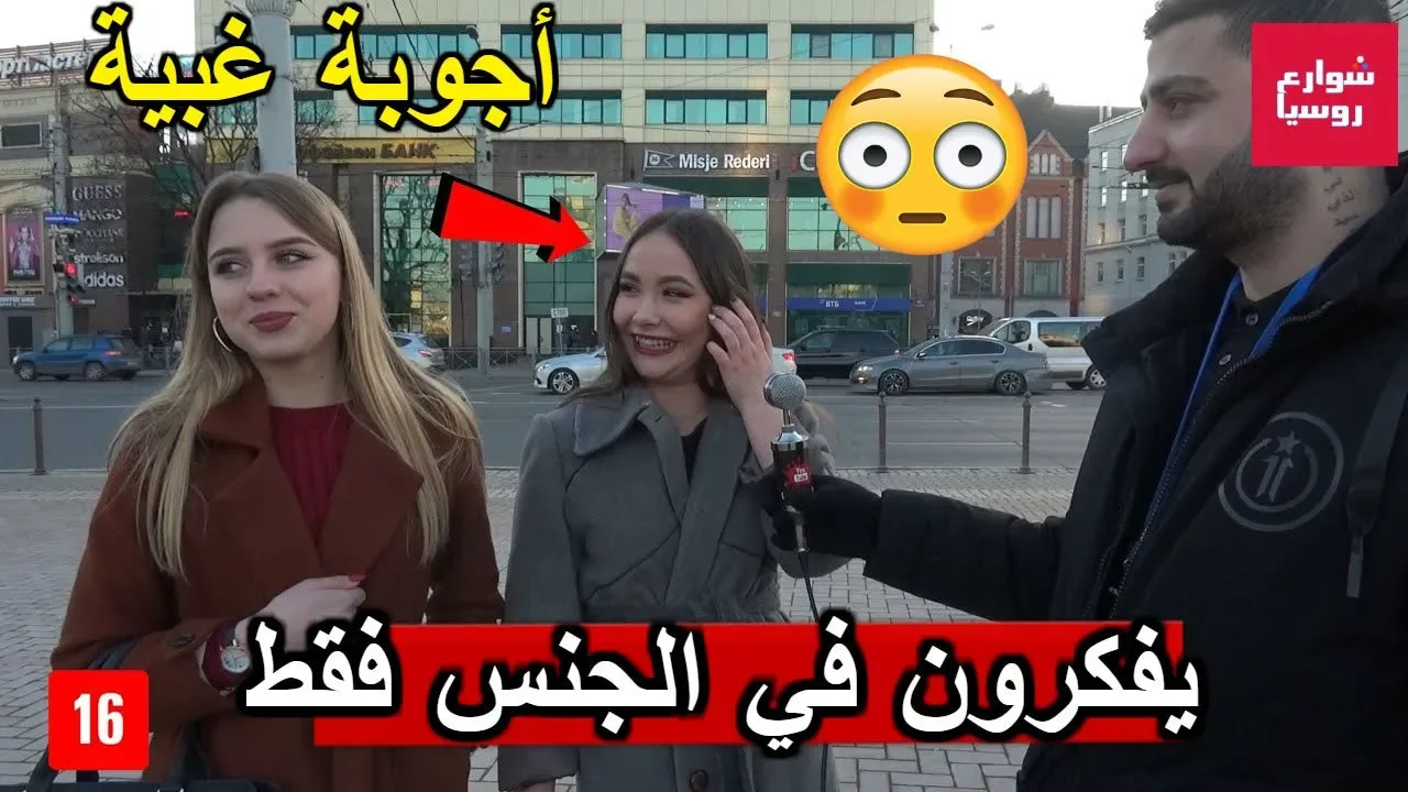 اذا كنت تحب كرة التنس لا تشاهد هذا الفيديو... أنظروا ما حدث !!