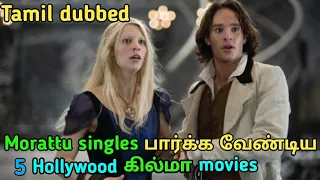 5 best hollywood morattu single movies in tamil tubelight mind
