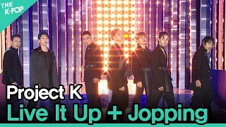 Download Project K, Live It Up+Jopping (original song: SuperM) [2020 ASIA SONG FESTIVAL] MP3