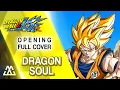 Download Lagu Dragon Ball Kai Opening Full -  Dragon Soul (Cover)