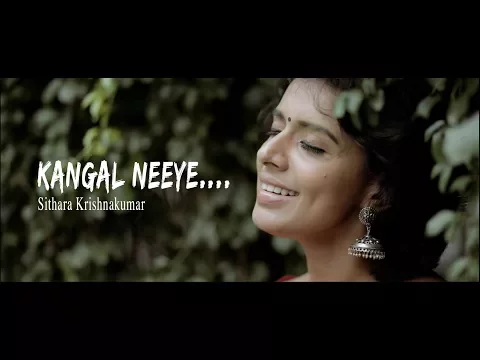 Download MP3 Kangal Neeye  -  G V Prakash Kumar  (Cover by Sithara Krishnakumar)