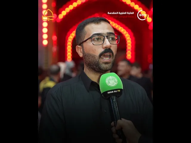 خطة محكمة تضعها وحدة المواكبِ الحسينية والاجتماعية في العتبة العلوية لتنظيم دخول وخروج المعزين