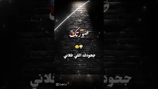 رجعتي تاني تتمني تكوني جمبي ومعايا 
