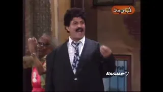 سمير غانم هلا يا هلا عمرو دياب 