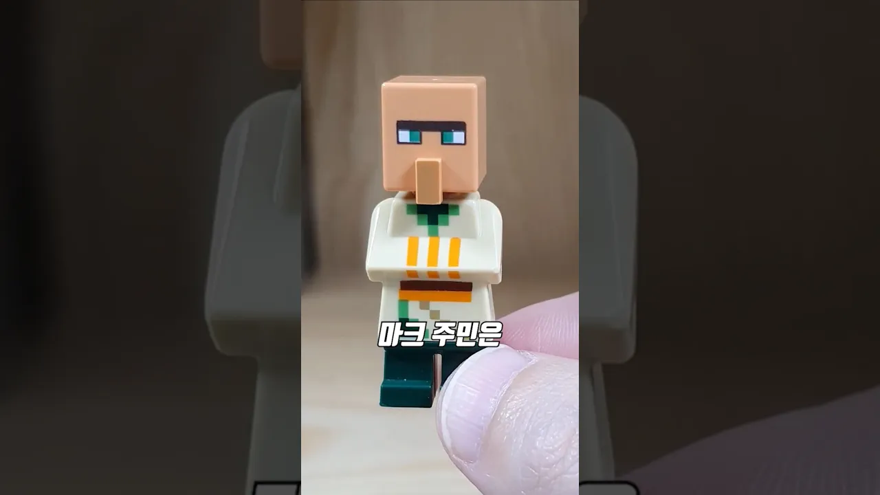 요즘 나오는 레고 피규어 팔 수준