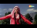 Download Lagu Kashmir Ki Kali Hoon Main | Lata Mangeshkar | Shammi Kapoor | Saira Banu | Junglee (1961)