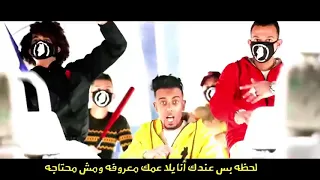حالات واتس اب مهرجان بحبك بالصينى   فيديو كليب حصرى                                                  دندنها