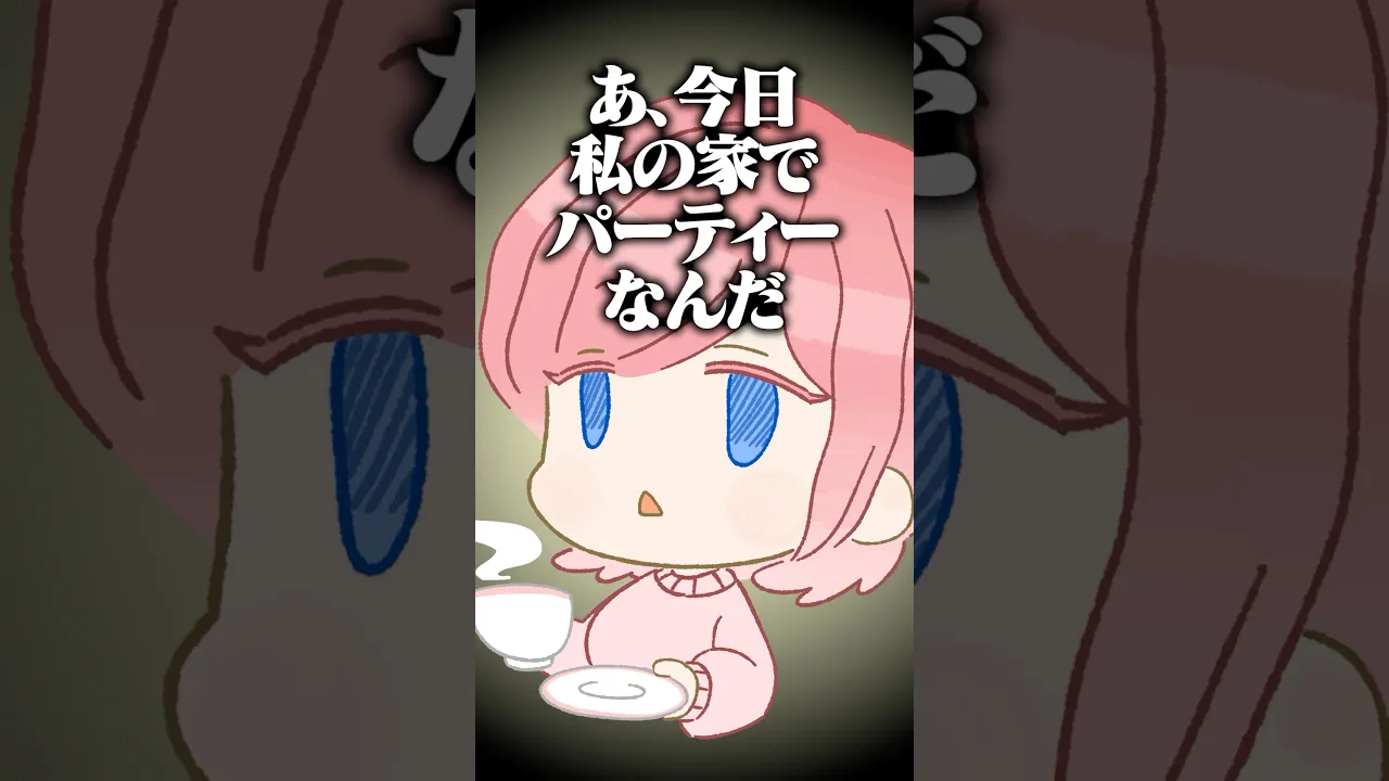 またしてもなにも知らない鷹嶺ルイ #shorts #hololive #ホロライブ切り抜き