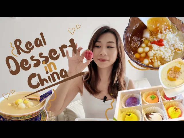 China Dessert Tour: Hangzhou, Shanghai & Suzhou Sweet Delights Totally Another World of Desserts!