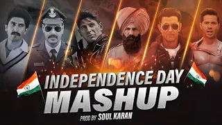 independence day mashup 2024 vdj soul karan 15th august patriotic anthem tribute to soldiers