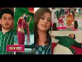 Download Lagu Mannat Today New Promo | 21 August | Aishwarya or malla dono chal rahi hi chale