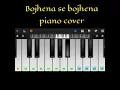 Download Lagu bojhena se bojhena piano cover