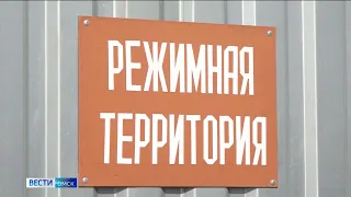 В Омске началось выдвижение кандидатур в новый состав Общественной наблюдательной комиссии