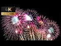 Lagu Best Firework Sound Effect [HQ] - Real Sound and Footage Fireworks 4K Video - Free Stock Footage