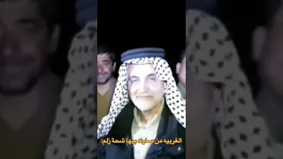 ابو مهدي المهندس وقاسم سليماني وبطال الجنوب اكسبلور Explore العراق لايك اشتراك حطو لايك 