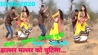  satto gurjar new rasiya 2020 chechi music