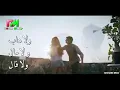 دا حته من الخيال محمد الشرنوبى ♥ حالات واتس جديدة