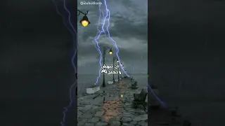 هذه هي الحياة ش ئت أم أبيت 