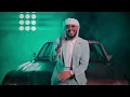 محمد السالم و نور الزين - صاحو ياابن المكروده 2025